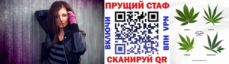 Где купить Холмск Гашиш  KRAKEN ссылки  COCAIN  Меф мяу мяу  Конопля  АМФЕТАМИН 