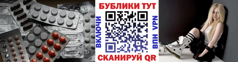 ЭКСТАЗИ Cube  ОМГ ОМГ ссылки  Холмск 