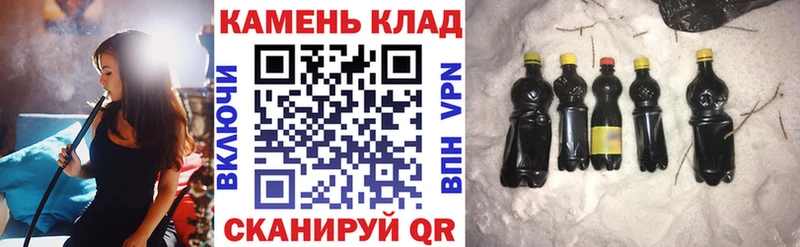 ГАШ VHQ  Холмск 