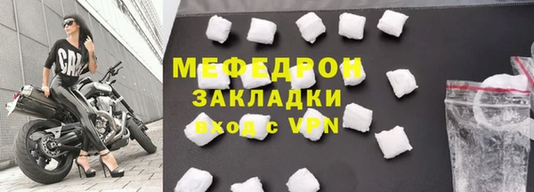 ГАЛЛЮЦИНОГЕННЫЕ ГРИБЫ Кукмор