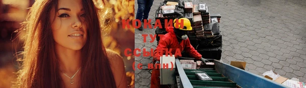 apvp Кулебаки