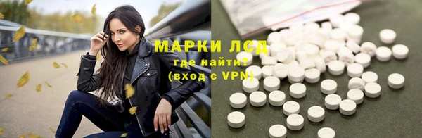 мефедрон Куйбышев
