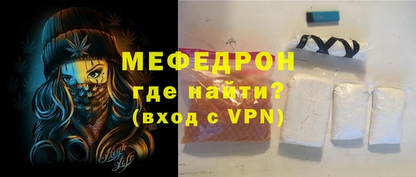 apvp Кулебаки