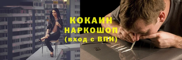 apvp Кулебаки