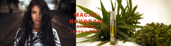 apvp Кулебаки