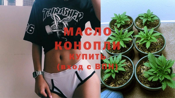 ГАЛЛЮЦИНОГЕННЫЕ ГРИБЫ Кукмор