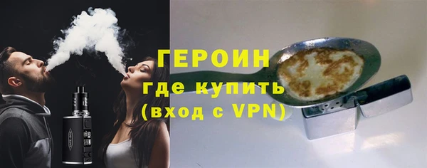 мефедрон Куйбышев