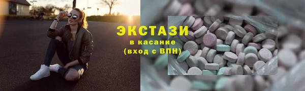 apvp Кулебаки