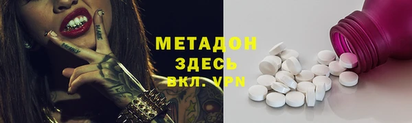 ГАЛЛЮЦИНОГЕННЫЕ ГРИБЫ Кукмор