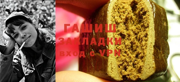 ГАЛЛЮЦИНОГЕННЫЕ ГРИБЫ Кукмор