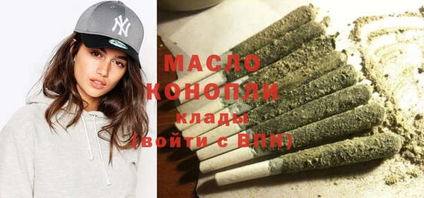 ГАЛЛЮЦИНОГЕННЫЕ ГРИБЫ Кукмор