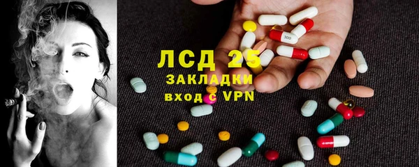 apvp Кулебаки