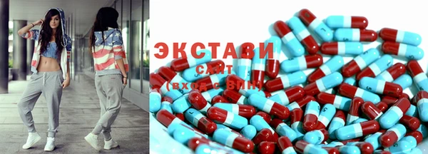 мефедрон Куйбышев