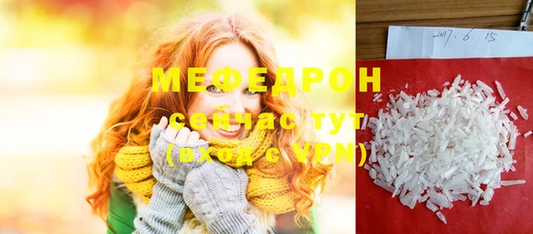 ГАЛЛЮЦИНОГЕННЫЕ ГРИБЫ Кукмор