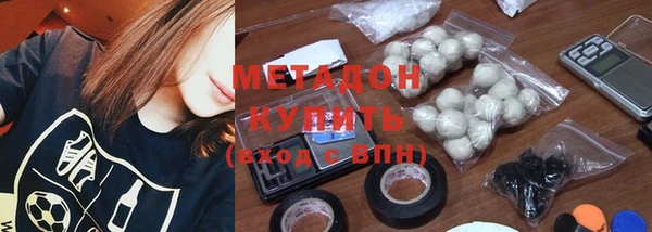 ГАЛЛЮЦИНОГЕННЫЕ ГРИБЫ Кукмор