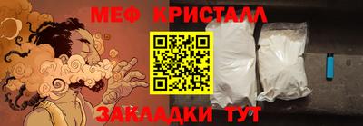дмт Донецк