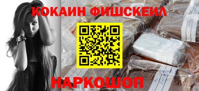 мяу мяу мука Донской