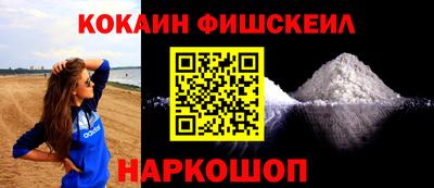 таблы Дубна