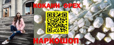 таблы Дубна