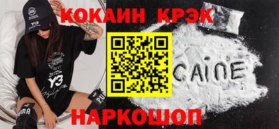 таблы Дубна