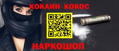 дмт Донецк