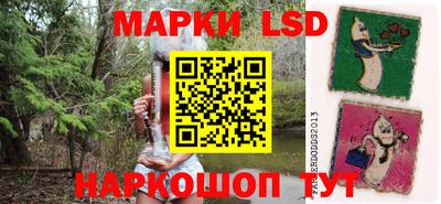 таблы Дубна