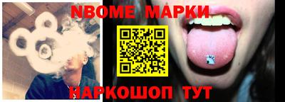 таблы Дубна