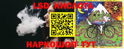 дмт Донецк
