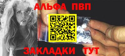 мяу мяу мука Донской