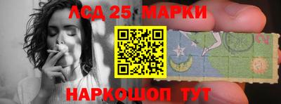 мяу мяу мука Донской