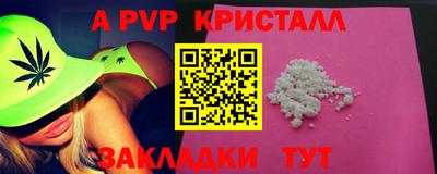 дмт Донецк