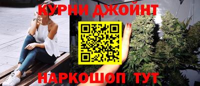 таблы Дубна