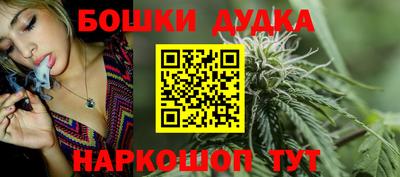 таблы Дубна