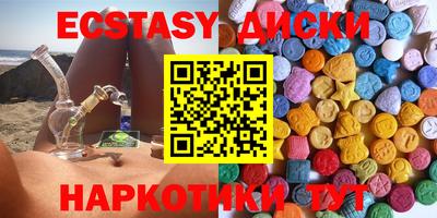 таблы Дубна