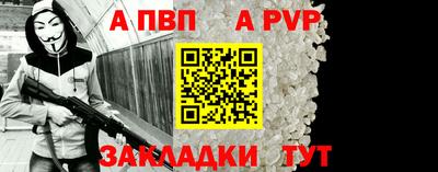 дмт Донецк