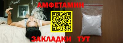 дмт Донецк