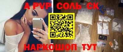 таблы Дубна
