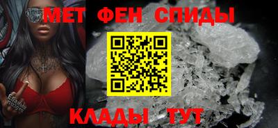мяу мяу мука Донской