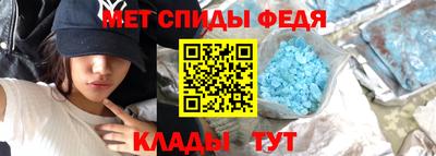 мяу мяу мука Донской
