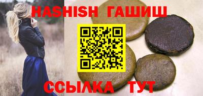 таблы Дубна
