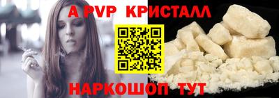 таблы Дубна