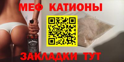 дмт Донецк