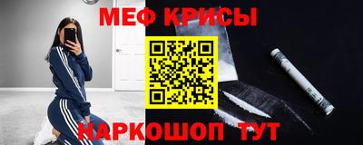 таблы Дубна