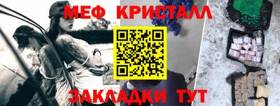 дмт Донецк