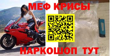таблы Дубна