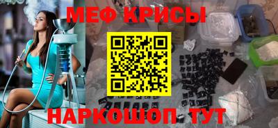 таблы Дубна