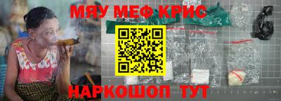 таблы Дубна
